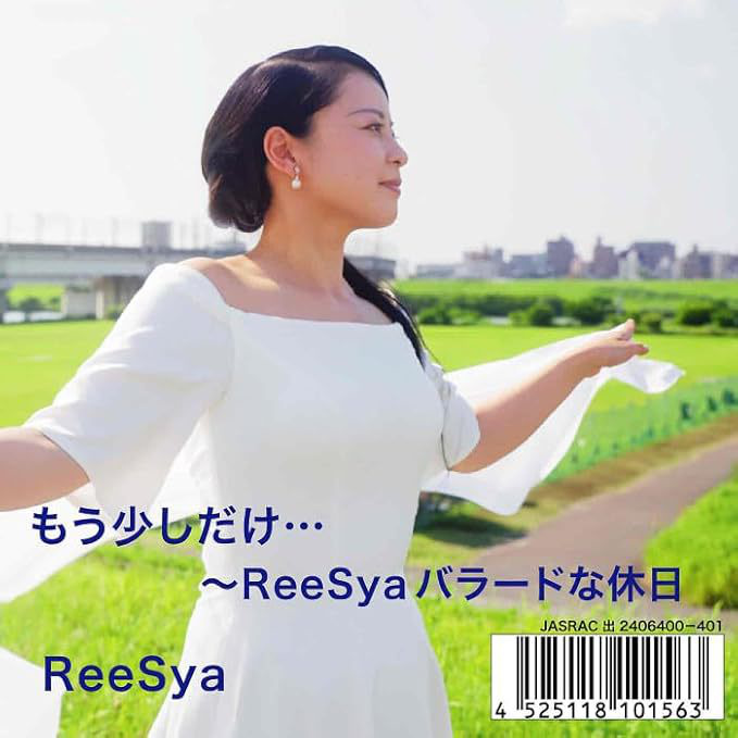 あなたのお墓に棲みましょう